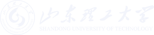 山东理工大学